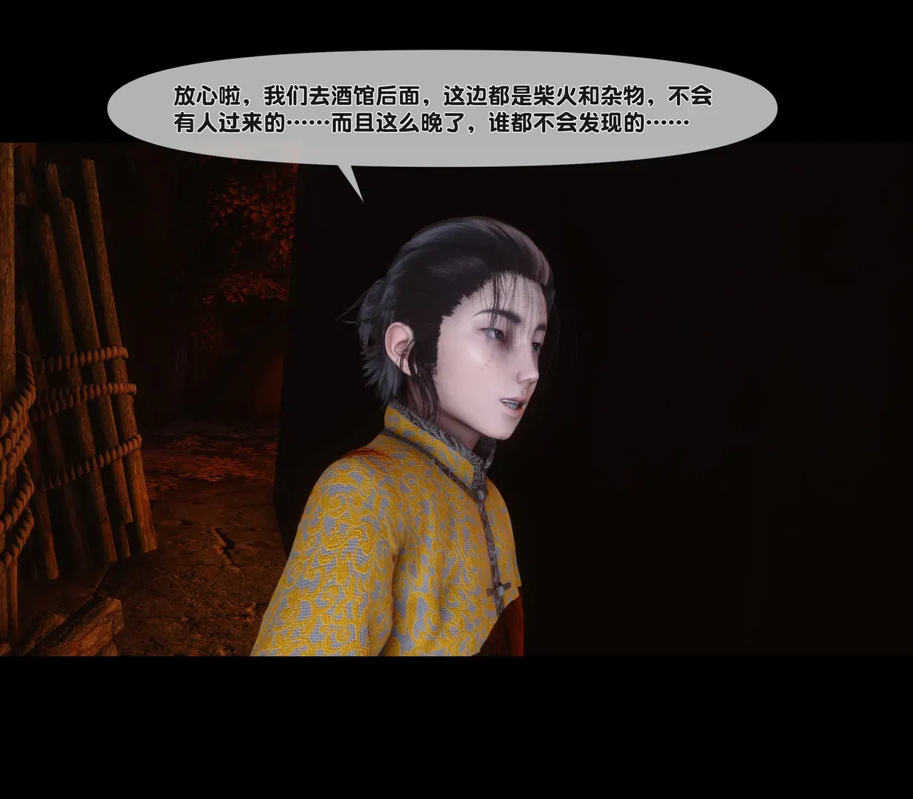 Image #187