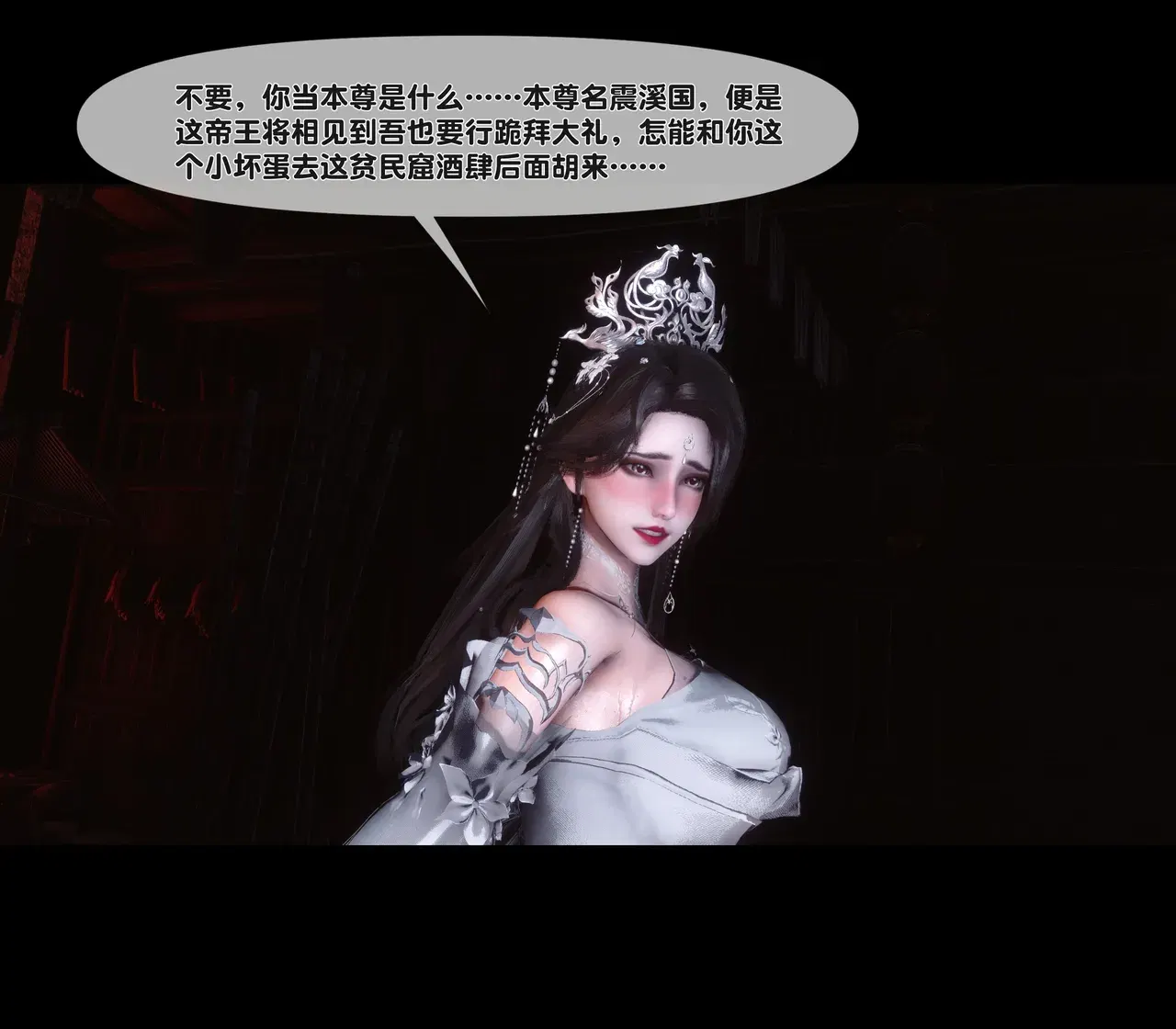Image #188