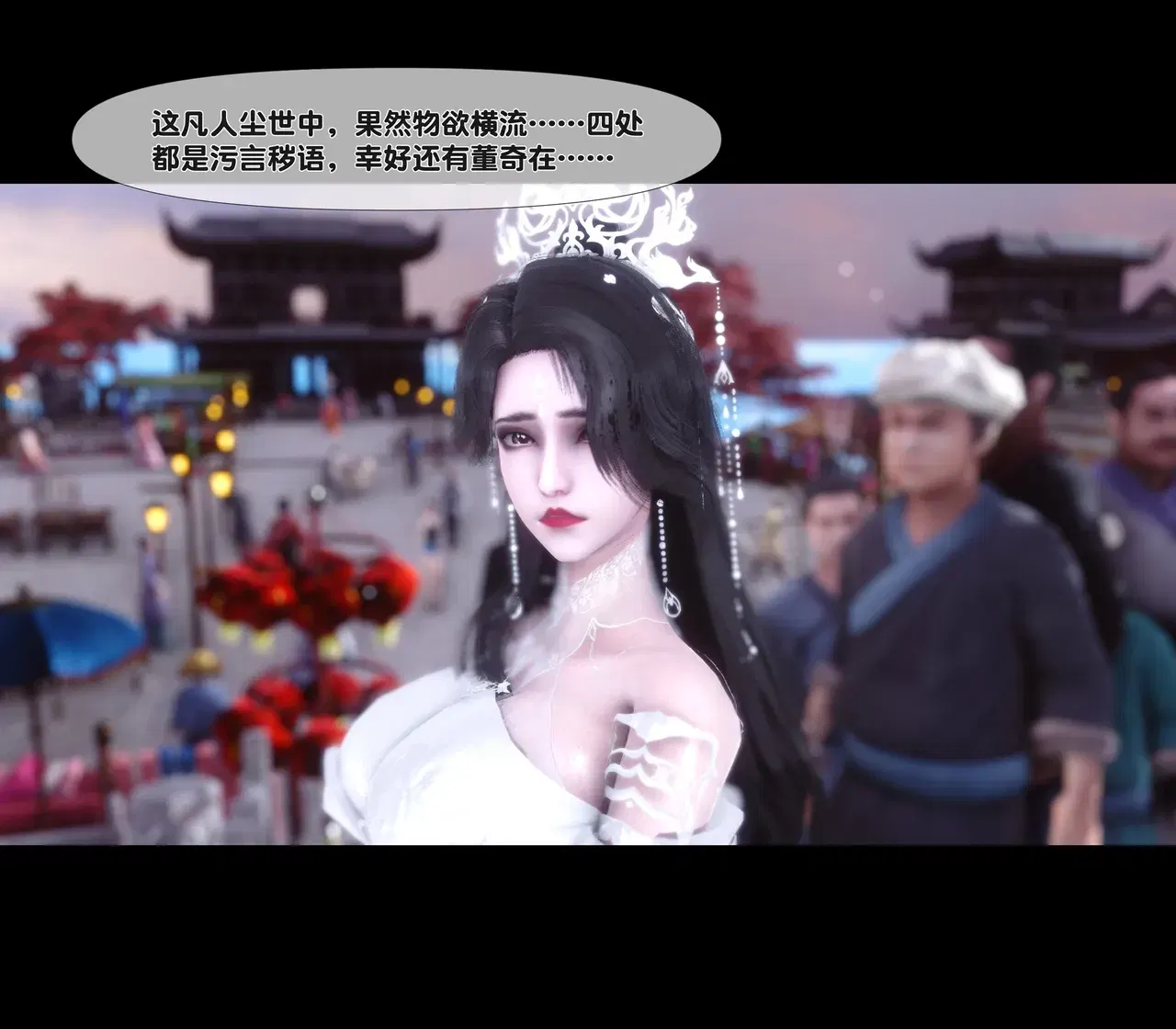 Image #20