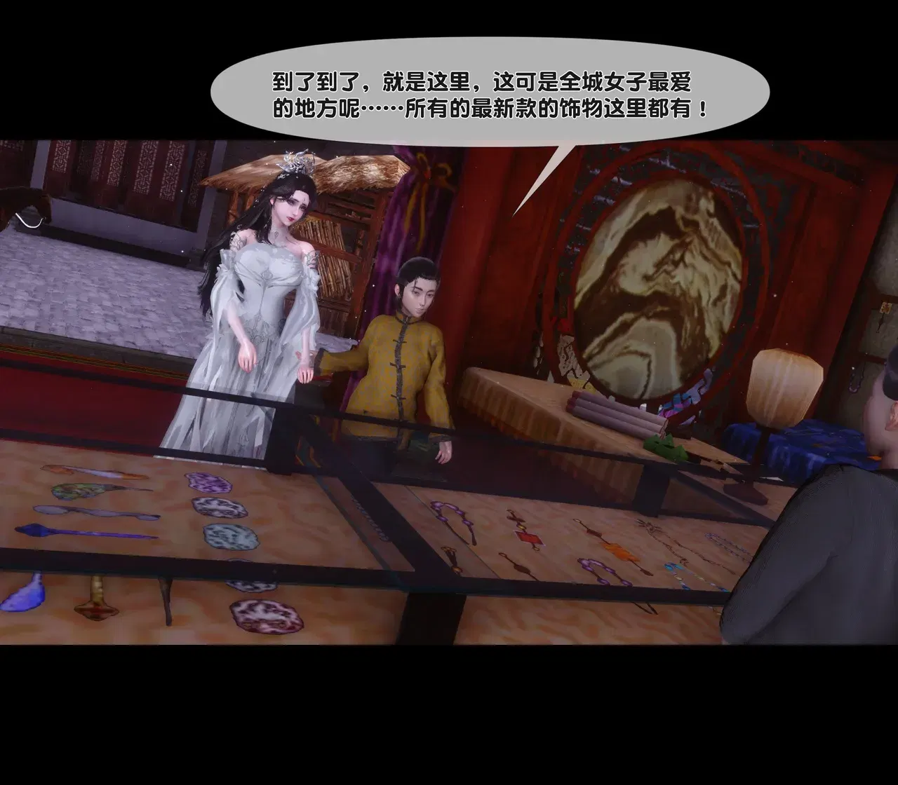 Image #29