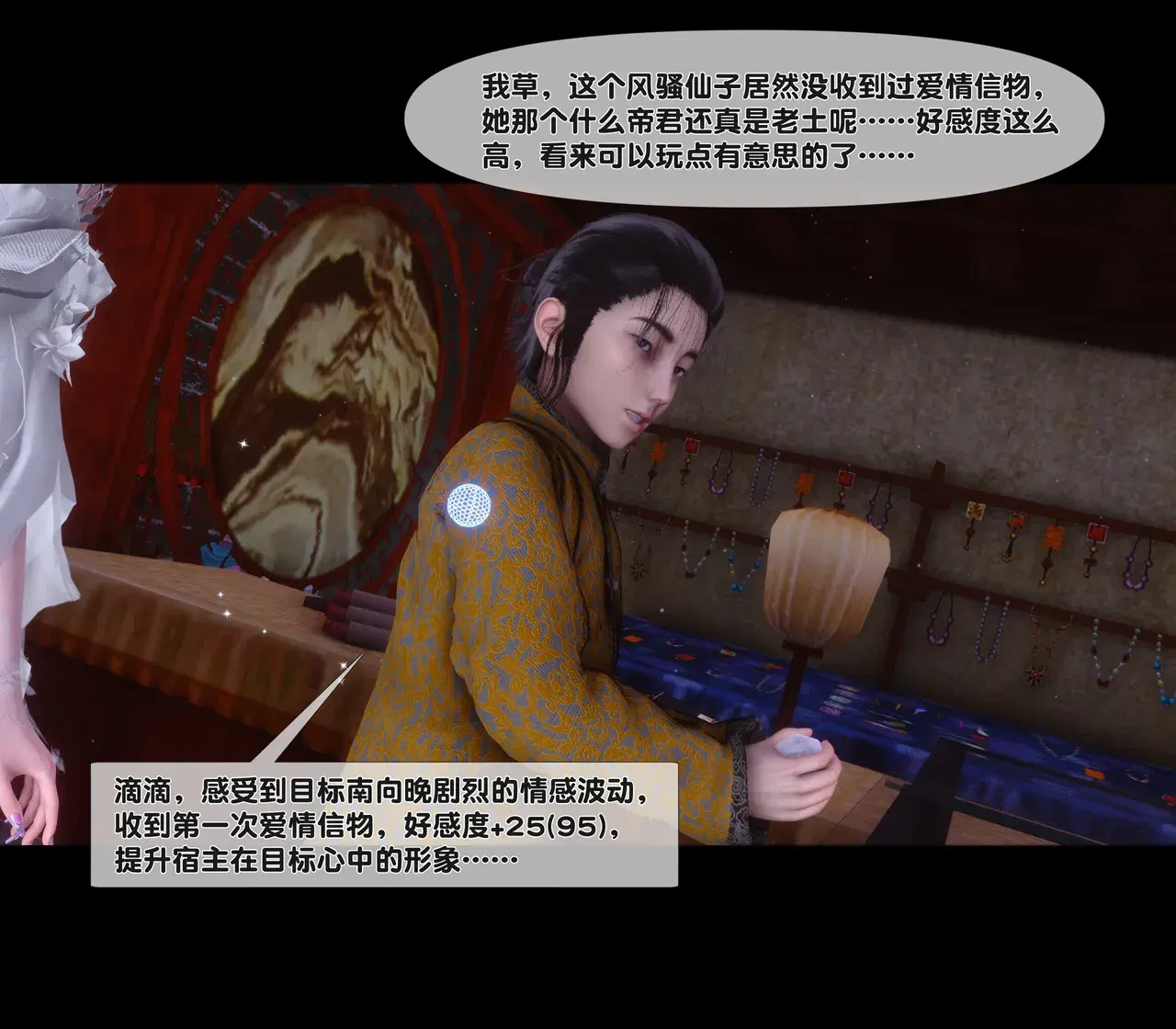 Image #41