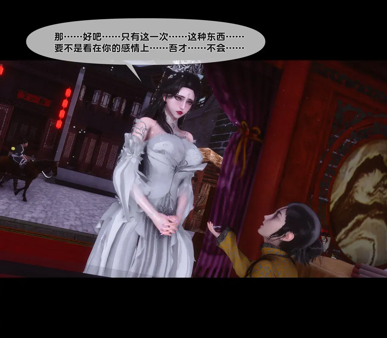 Image #46