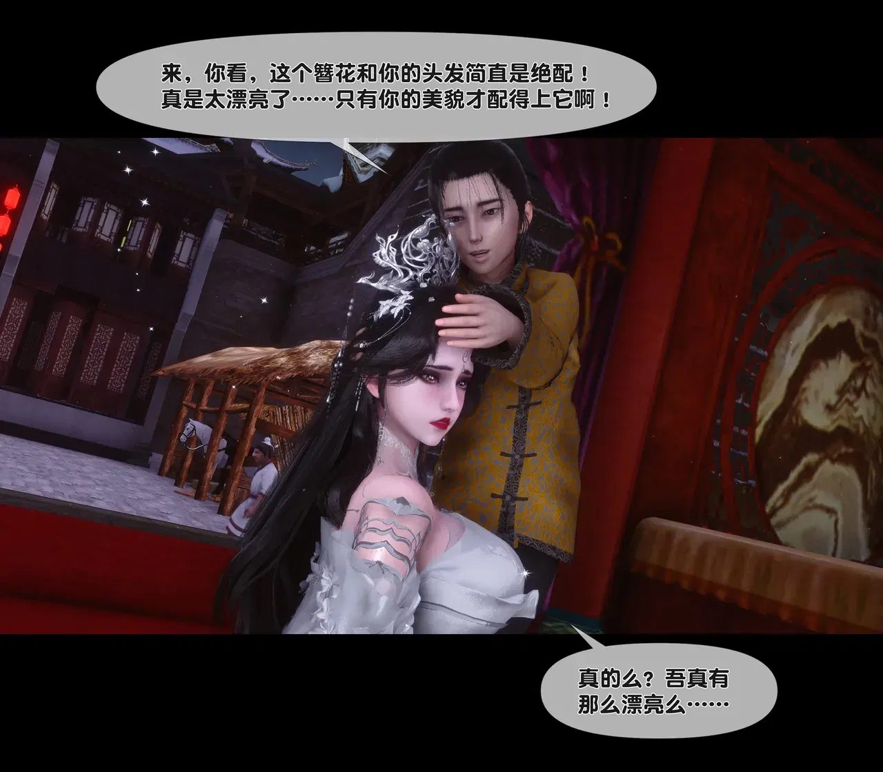 Image #48