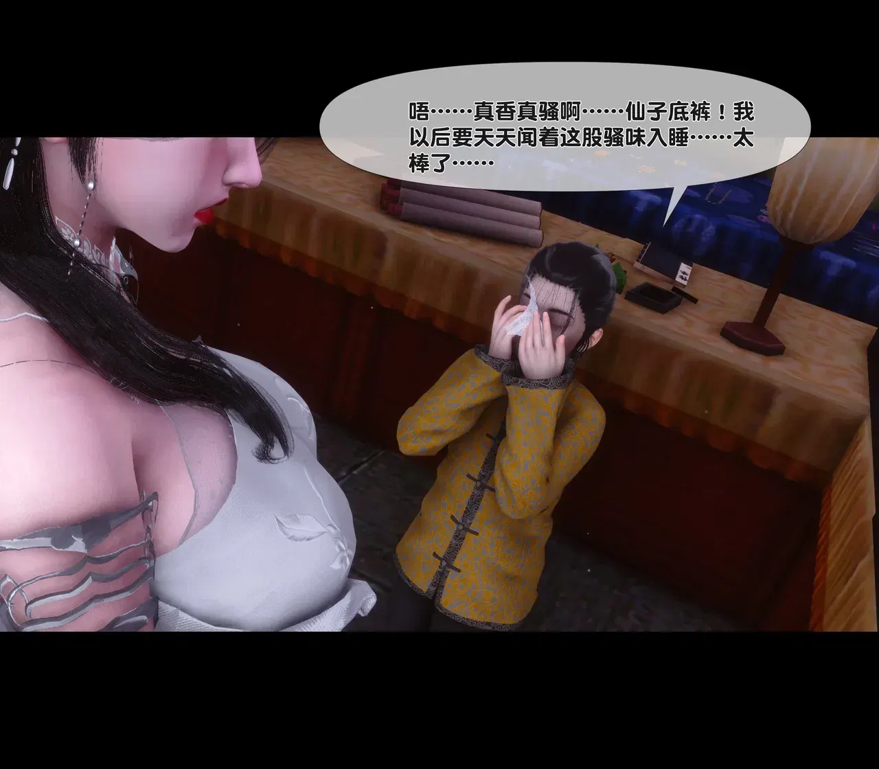Image #63
