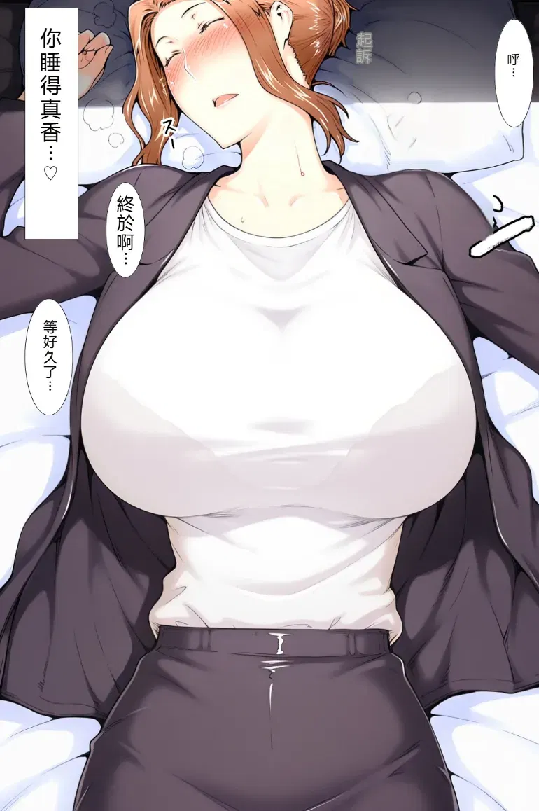 Image #11