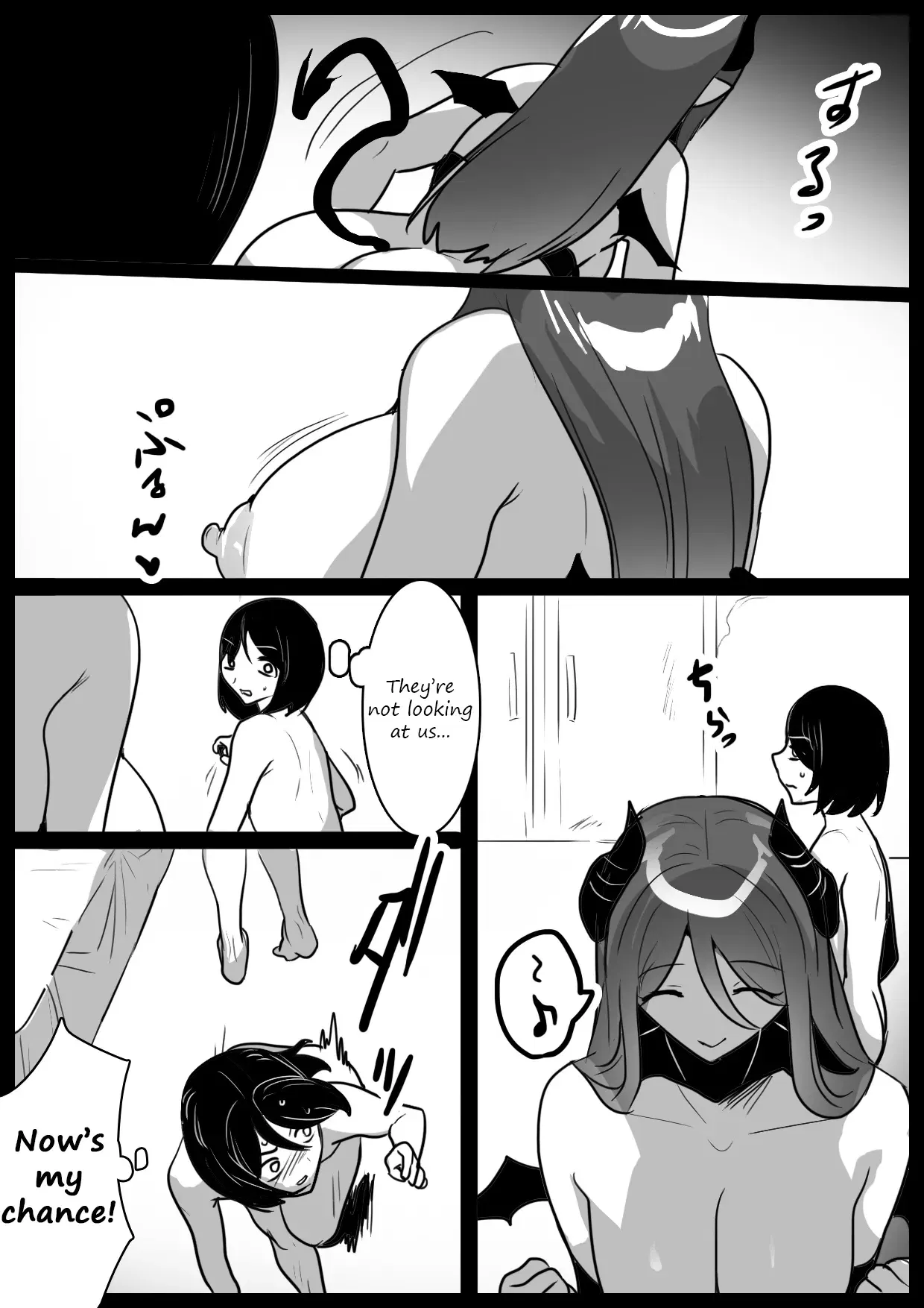 Image #17