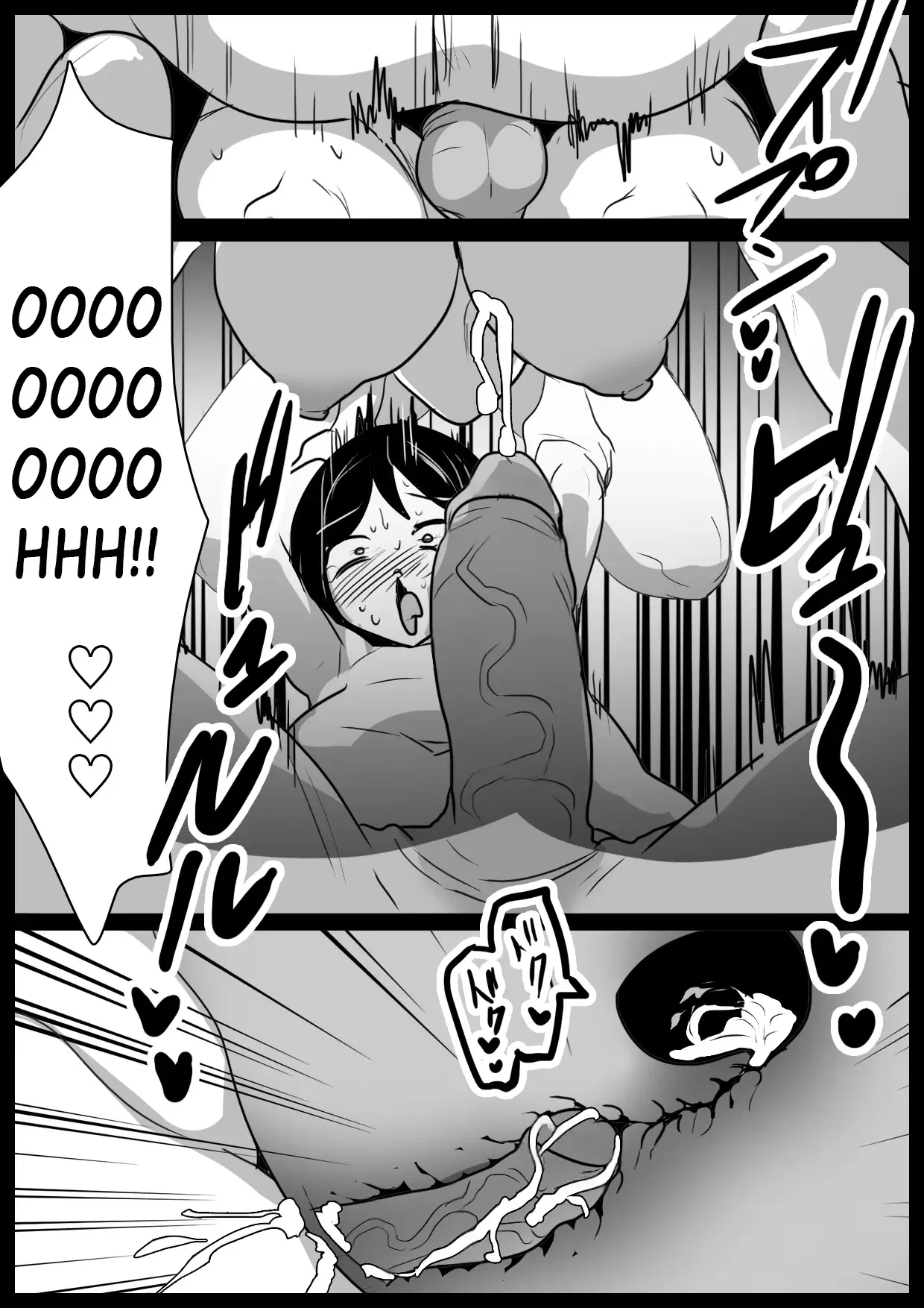 Image #20