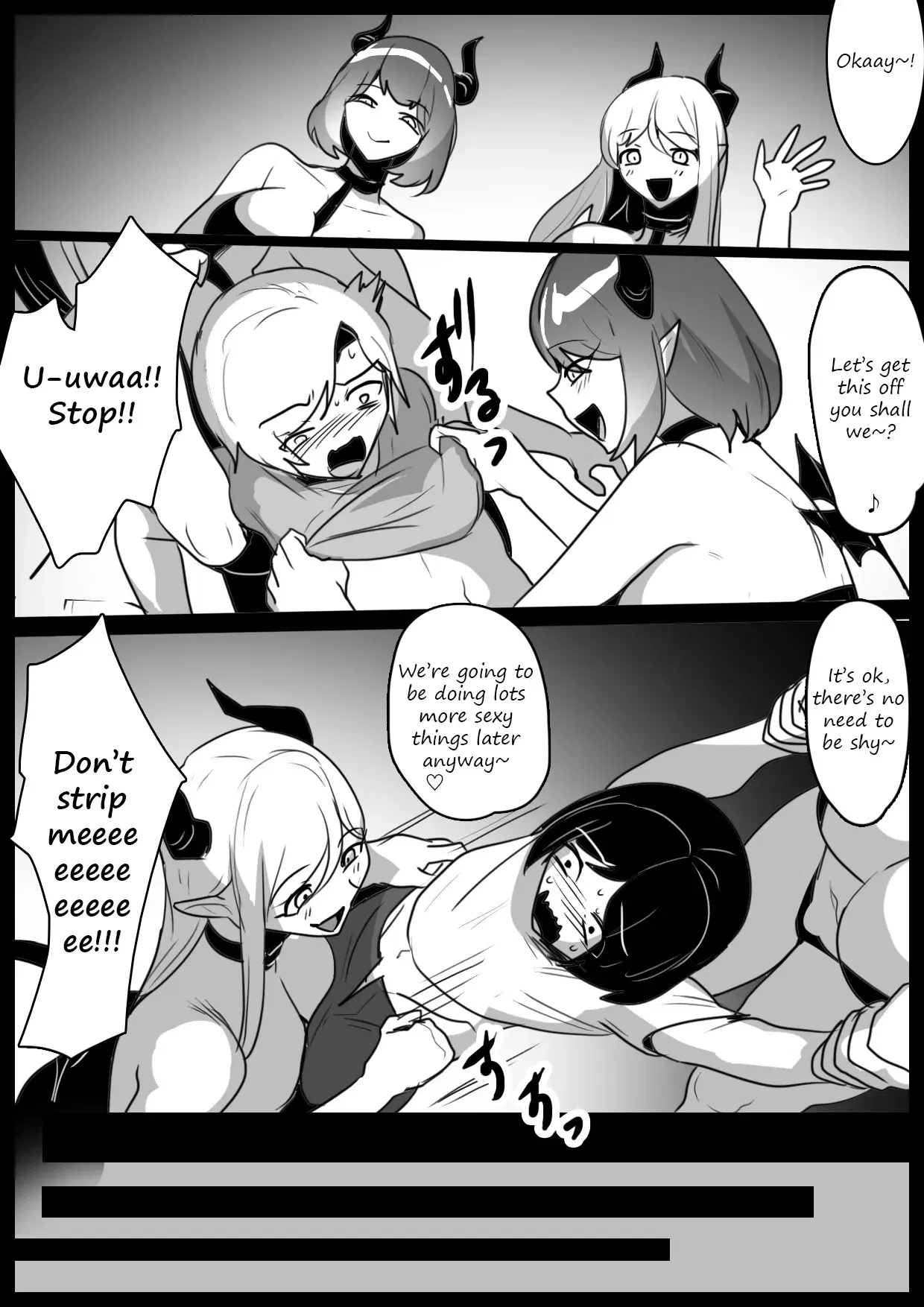 Image #7