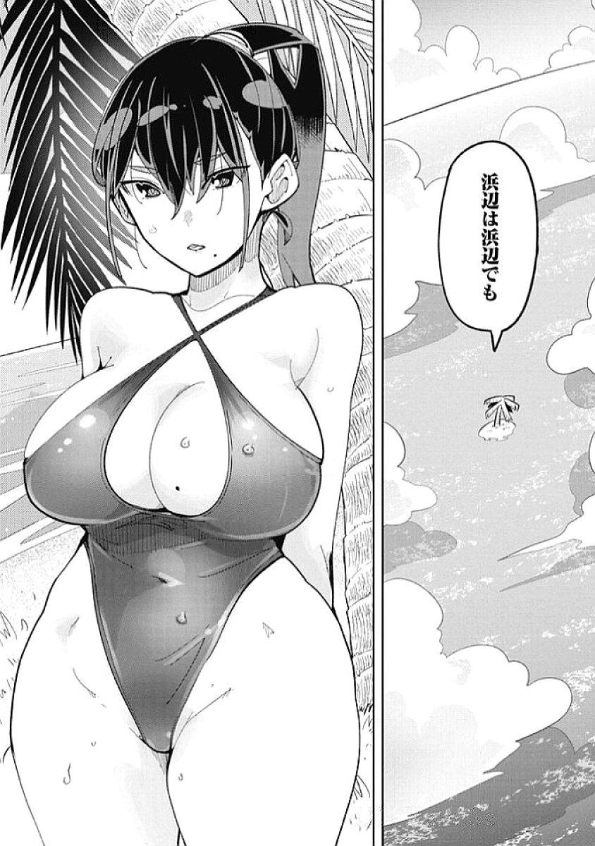 Image #16