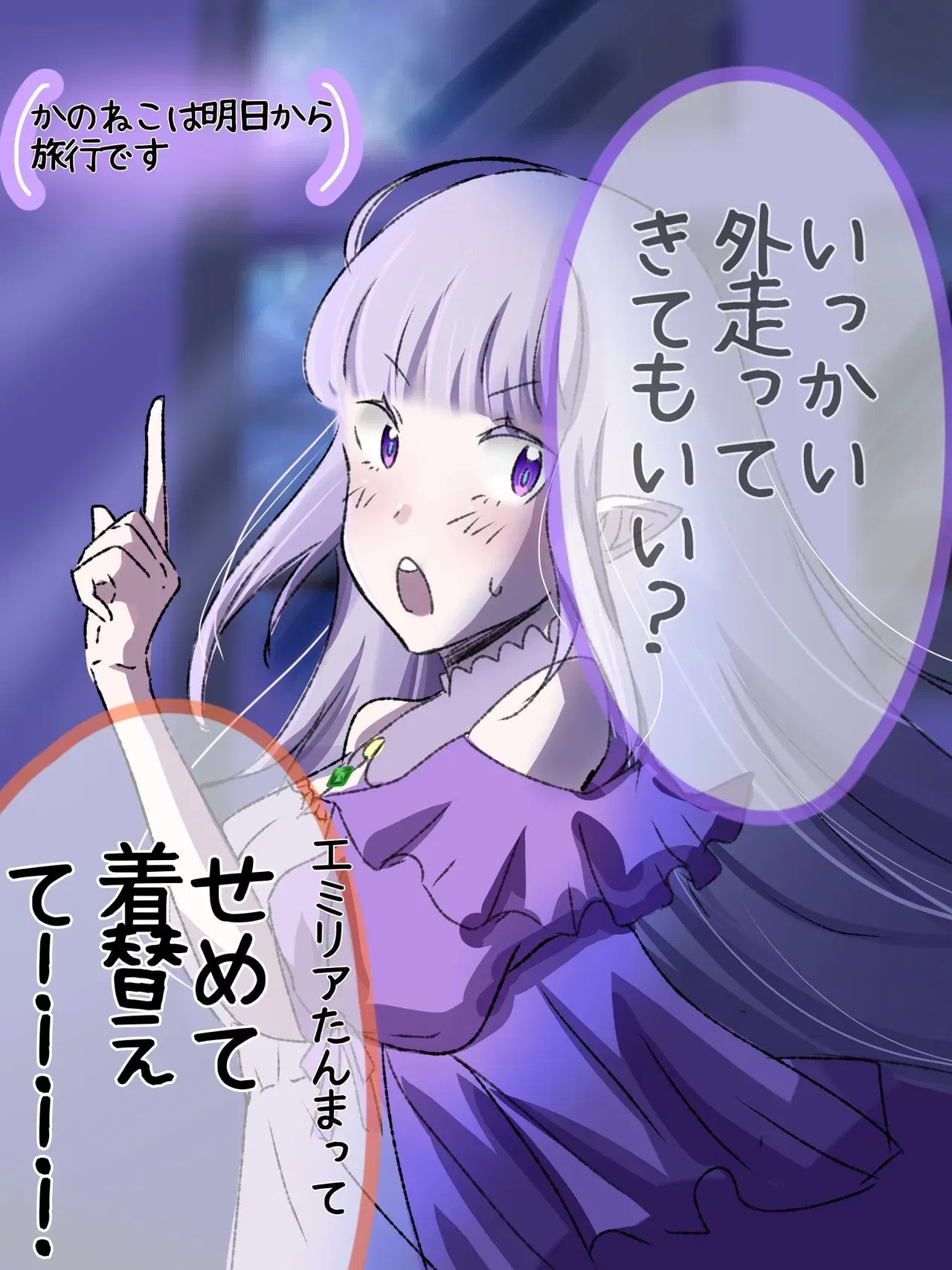 Image #32