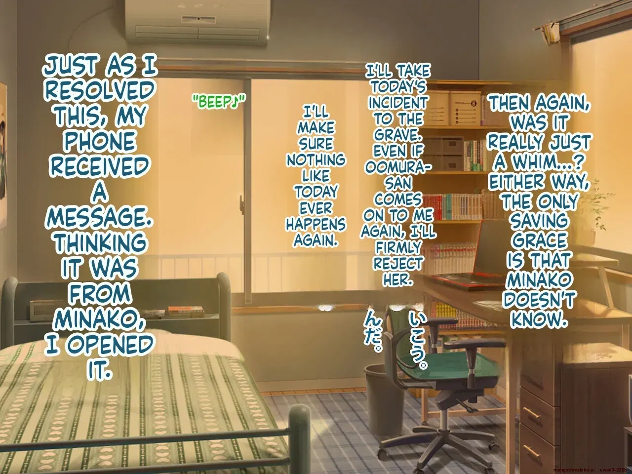 Image #53
