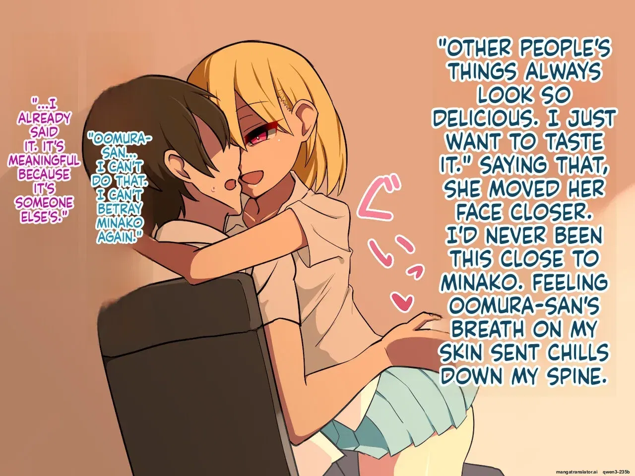 Image #67