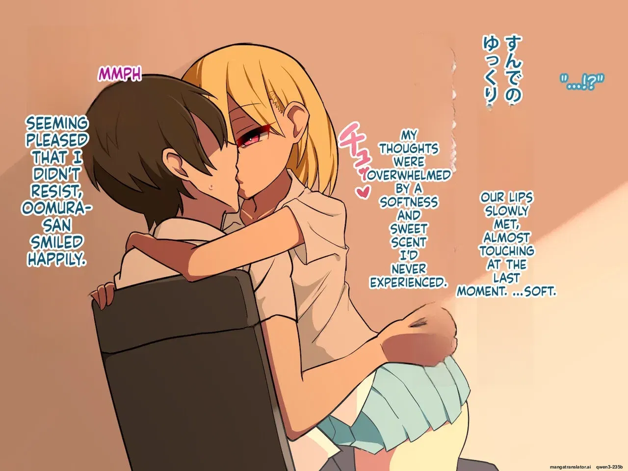 Image #68