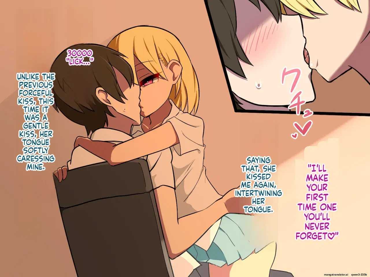 Image #73