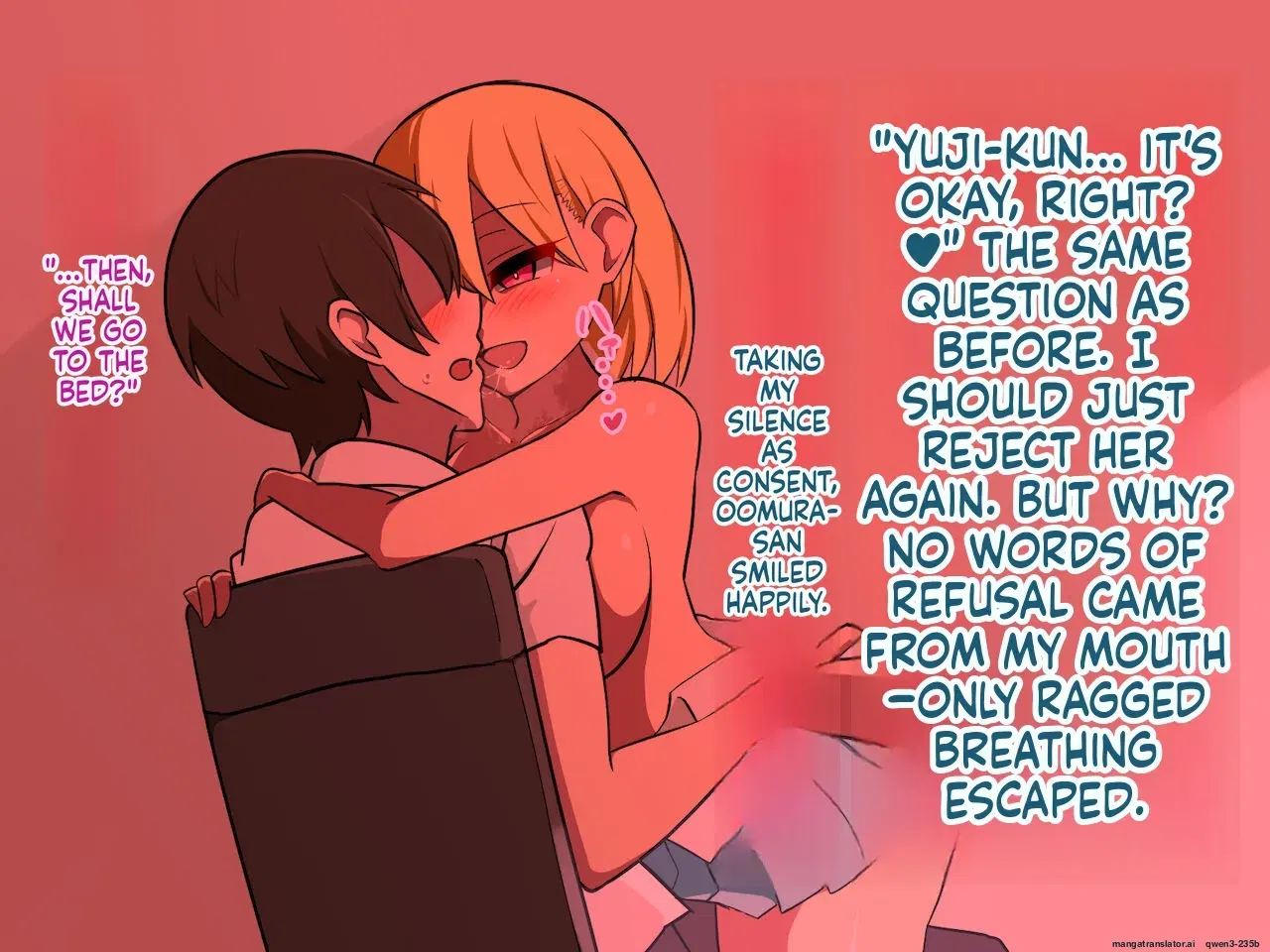 Image #83