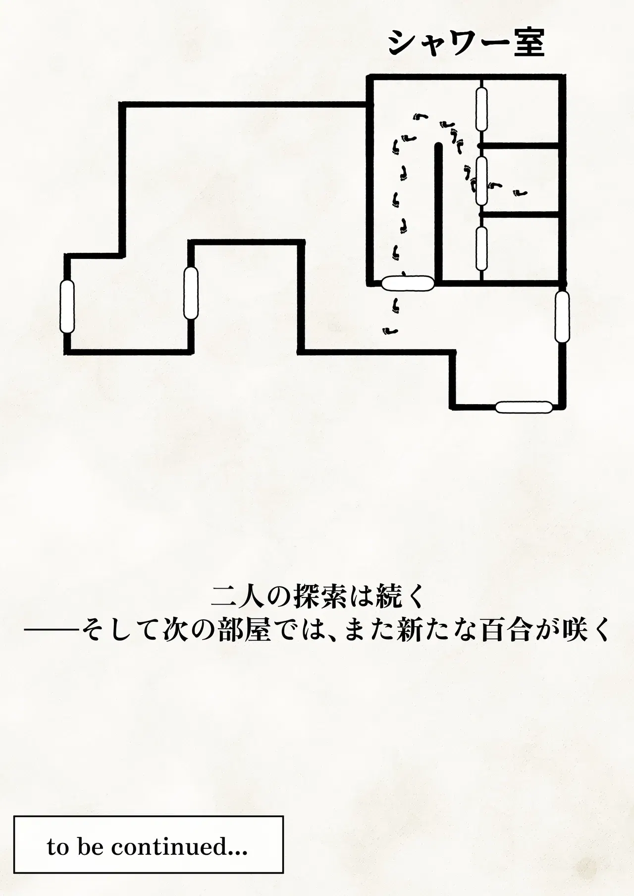 Image #19