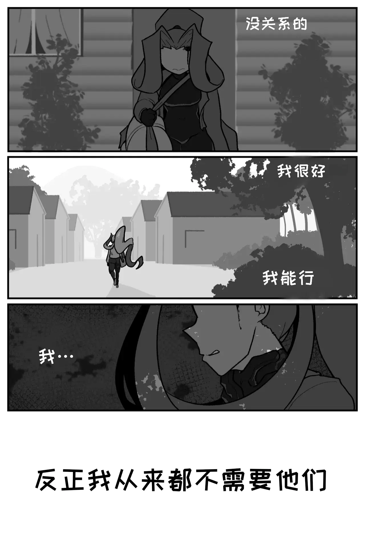 Image #30