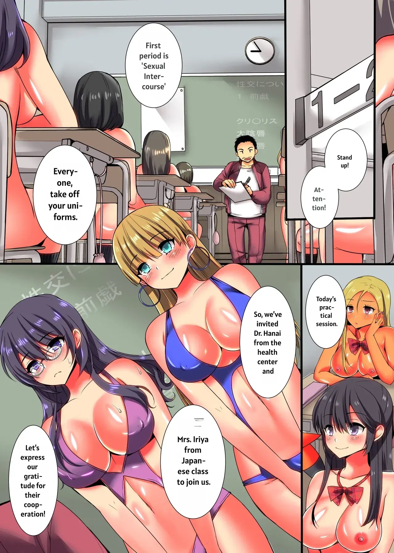 Image #9