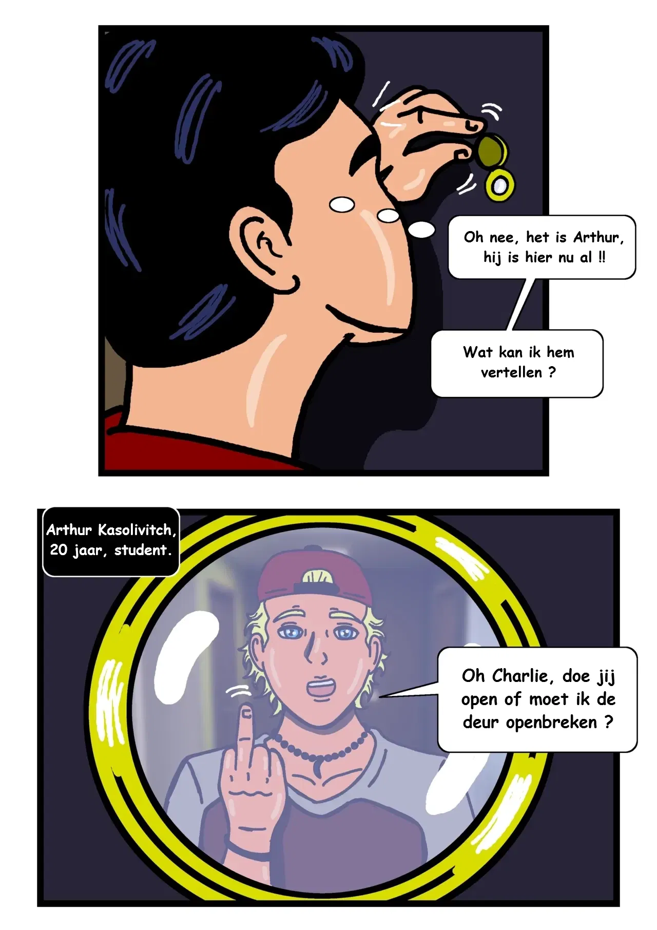 Image #12