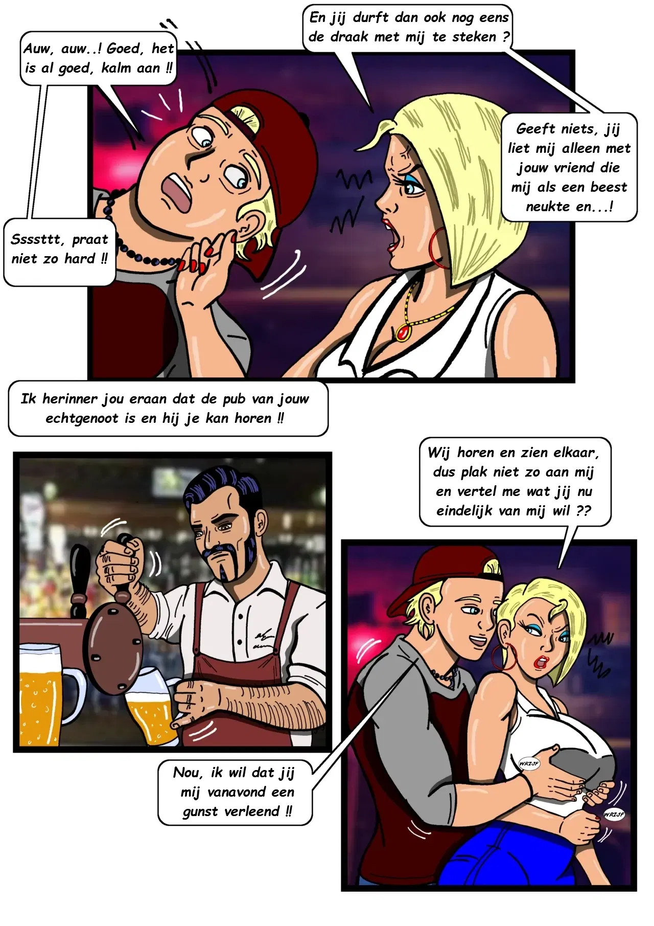 Image #25