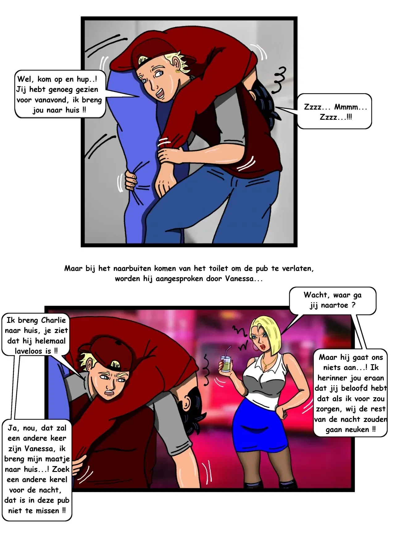 Image #44