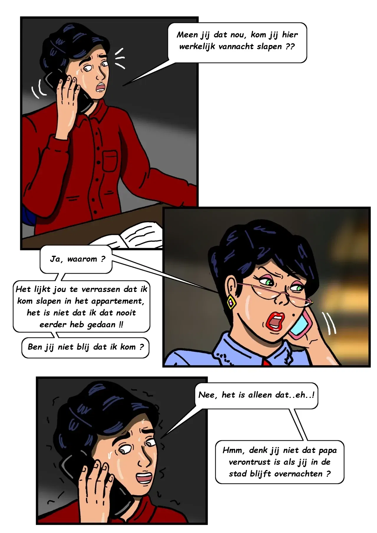 Image #7