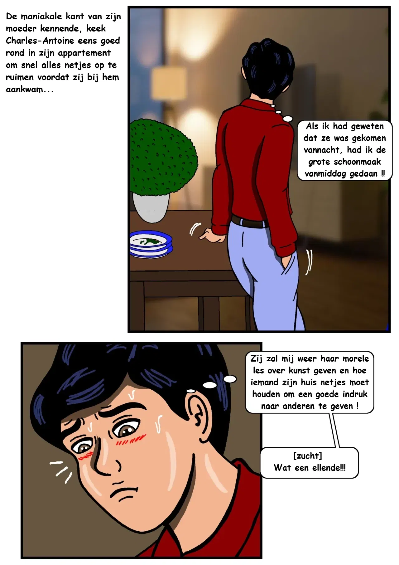 Image #9