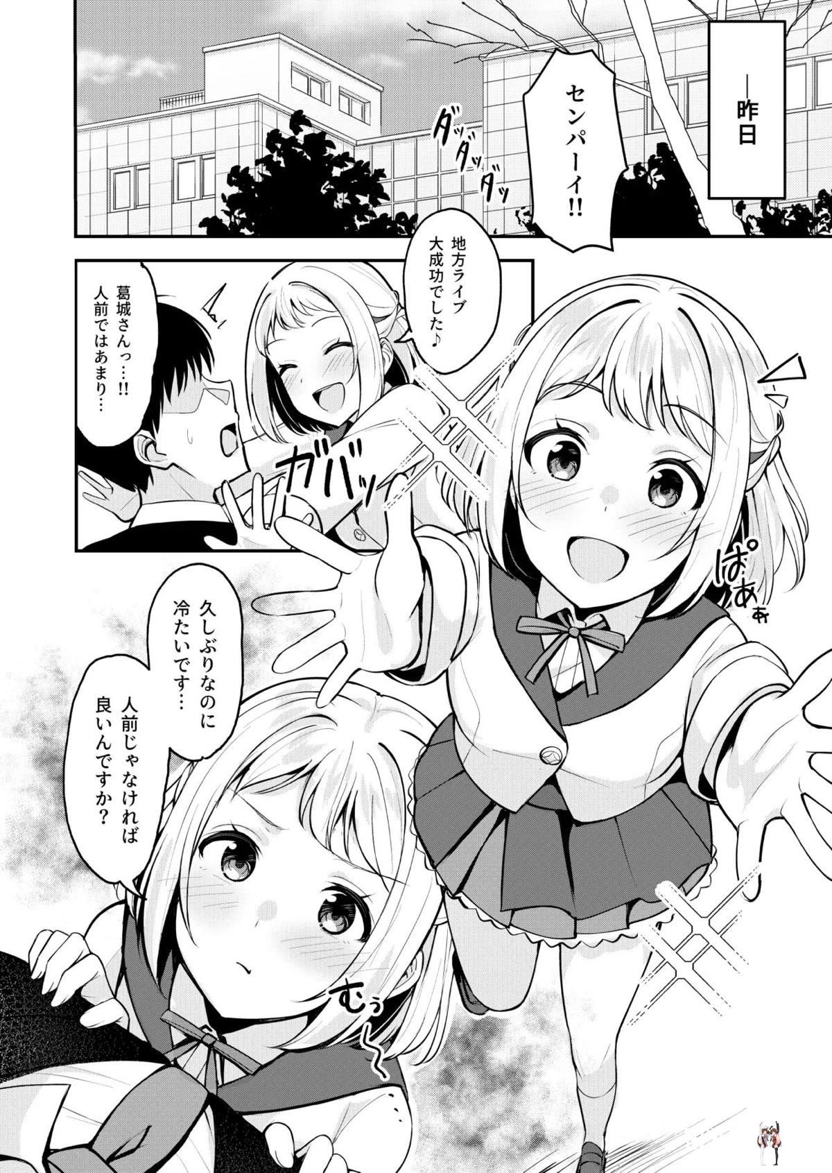 Image #11