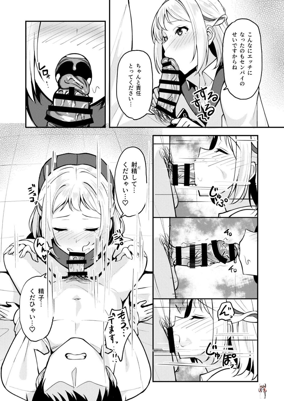 Image #13