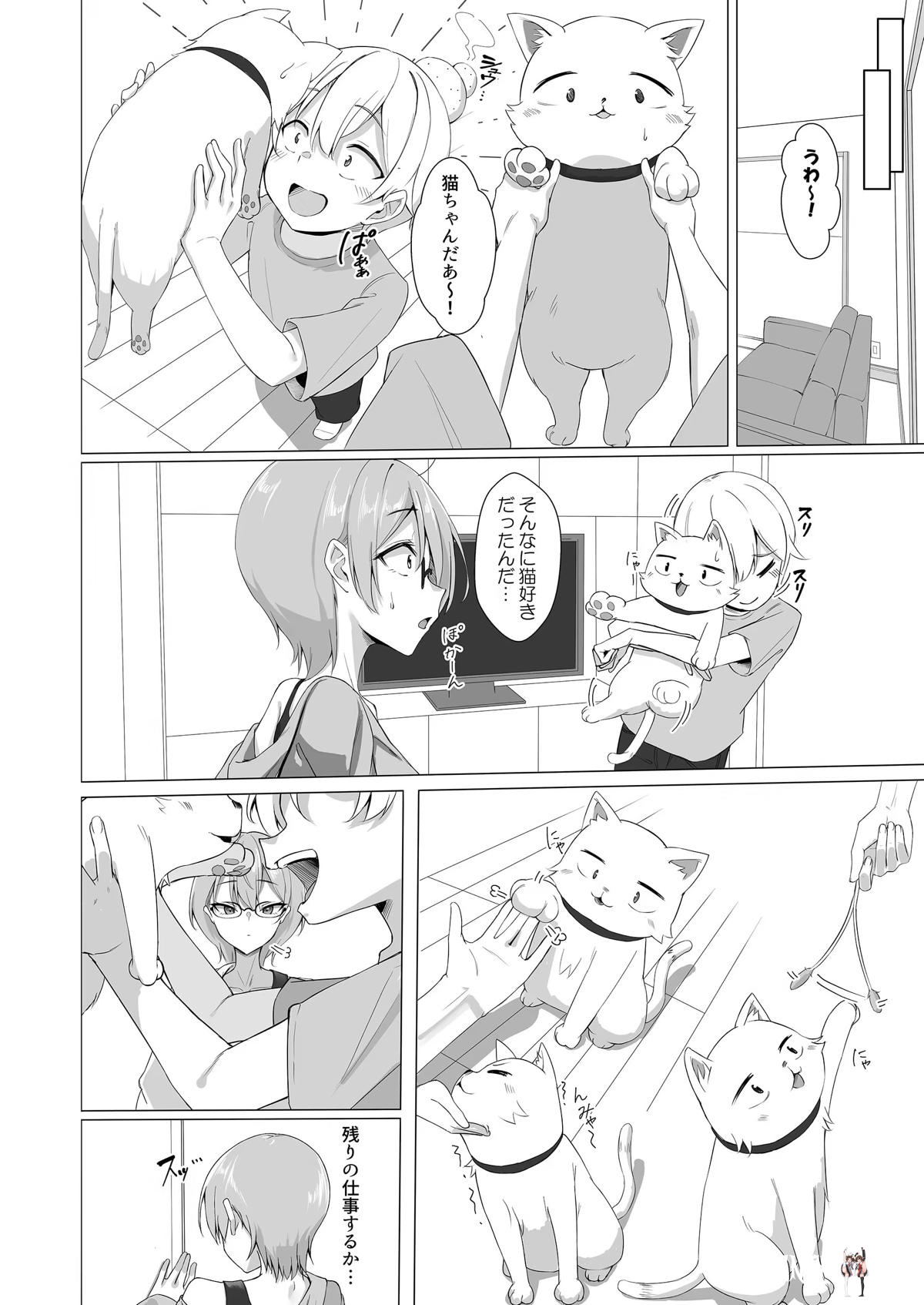 Image #5