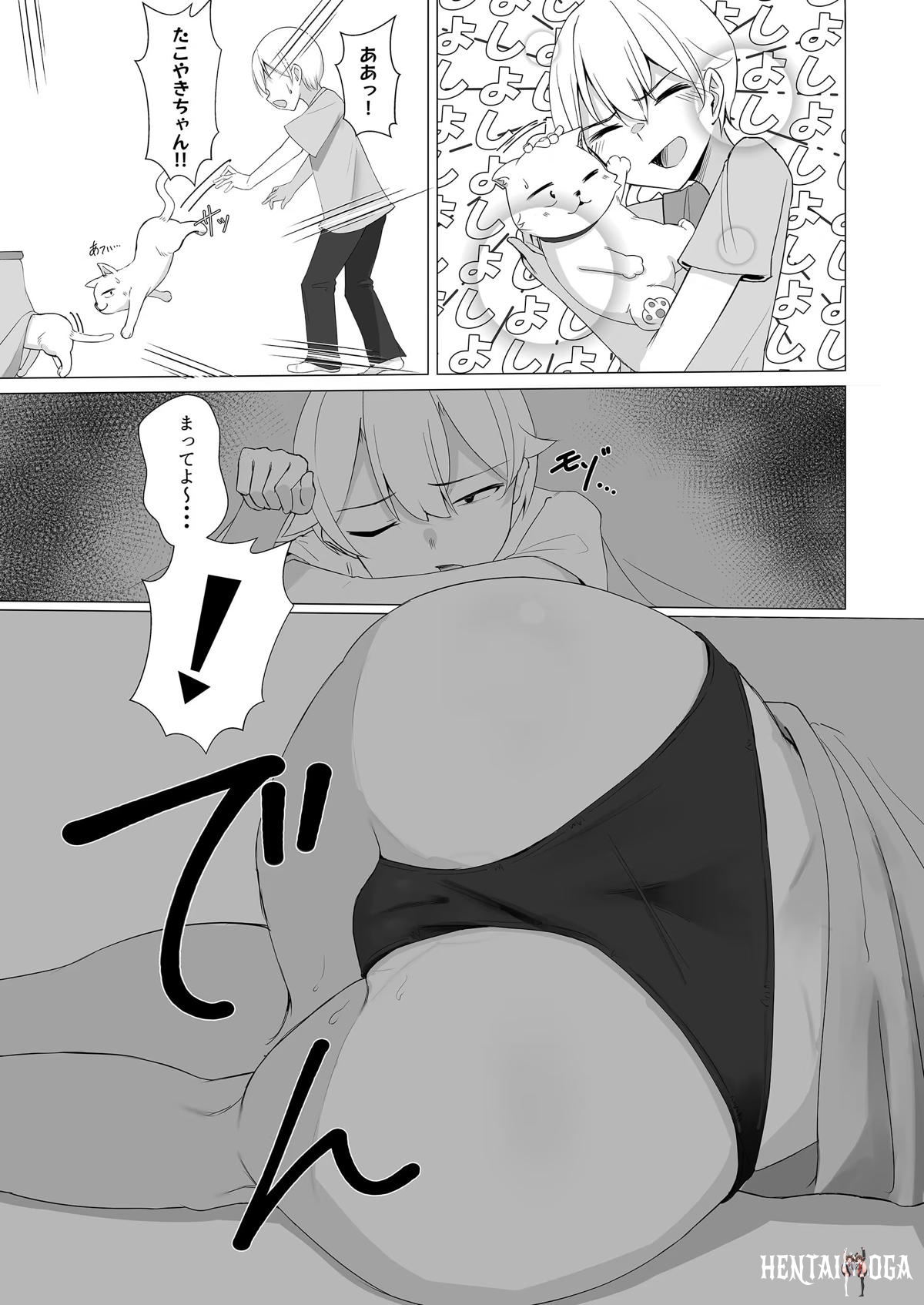Image #6