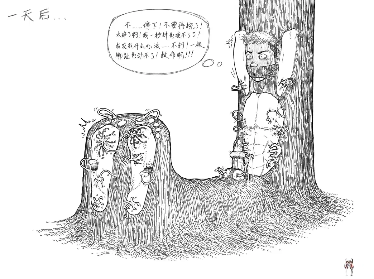Image #46