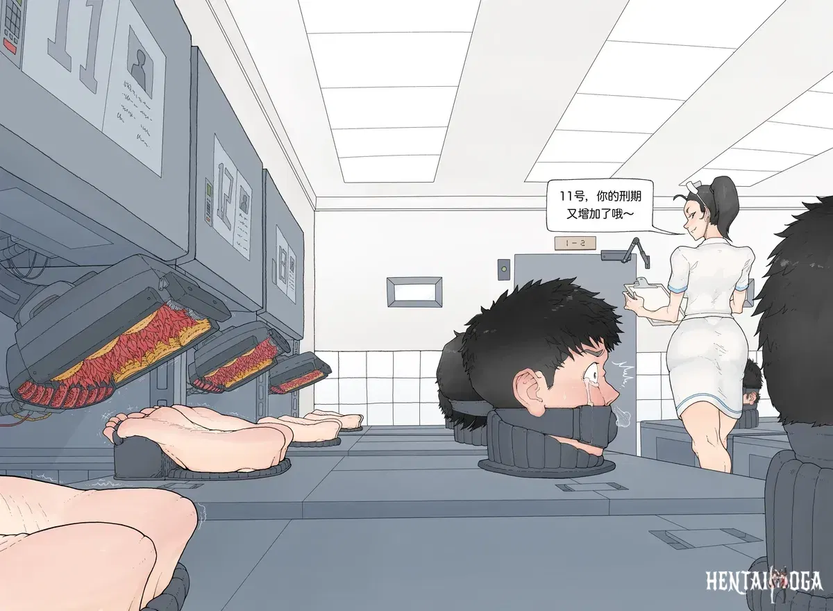 Image #7