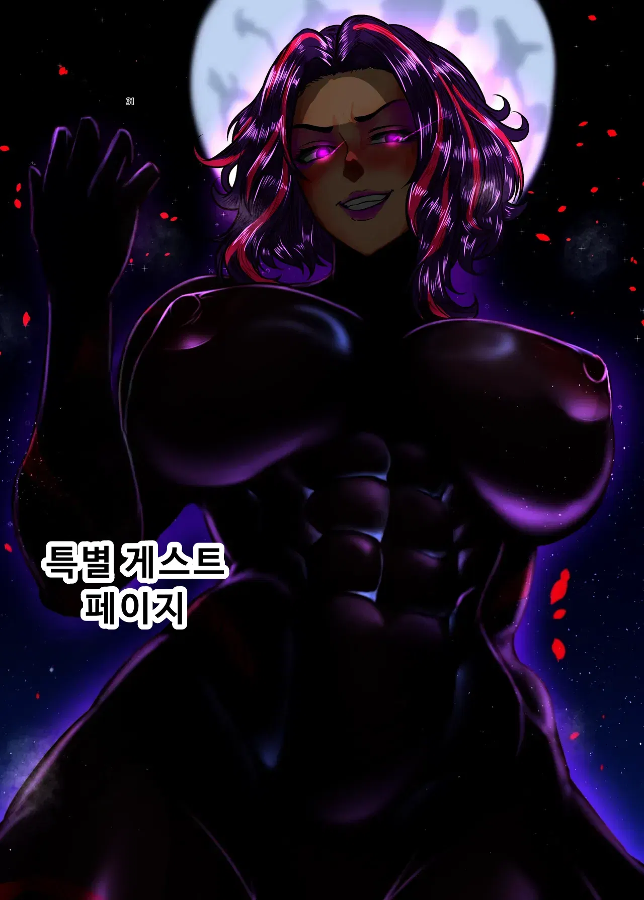 Image #31