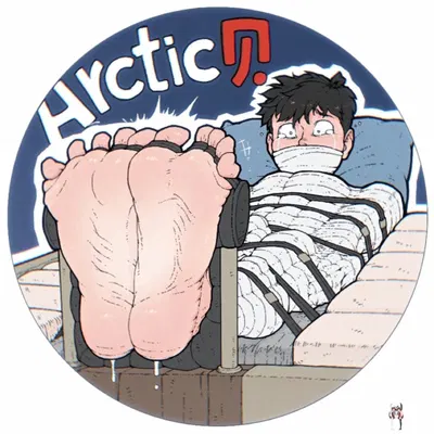 معرض ArcticBei X.com الخاص بـ «بيزي». - معرض هنتاي