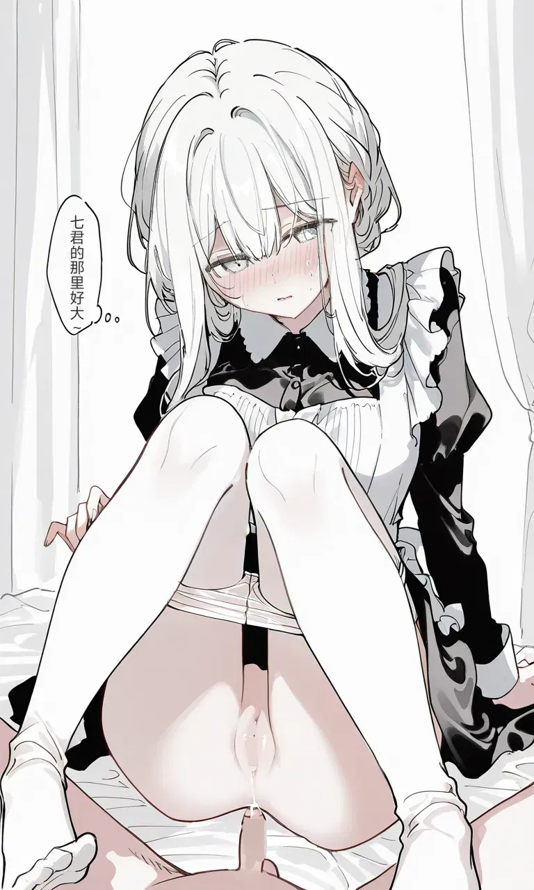 Image #51