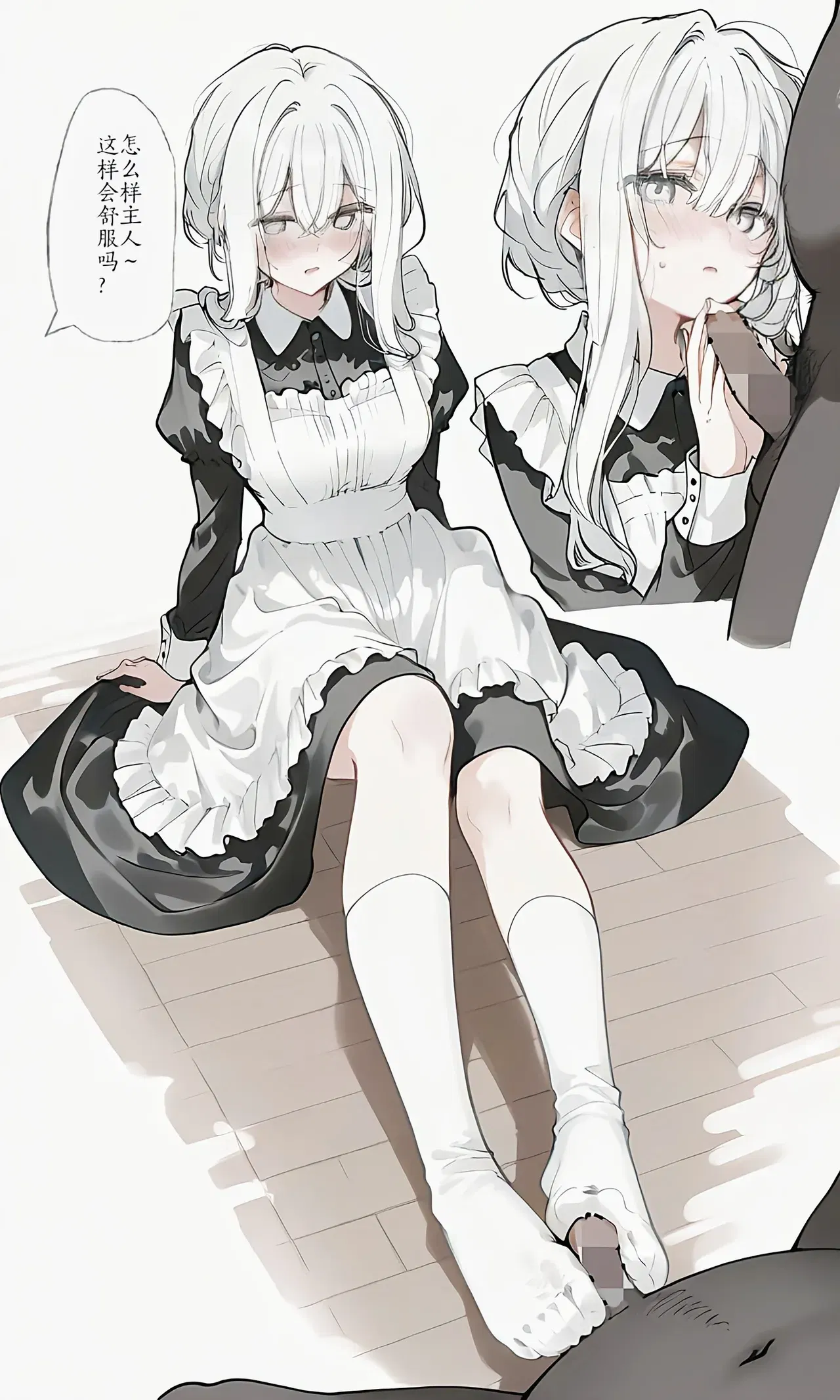 Image #76