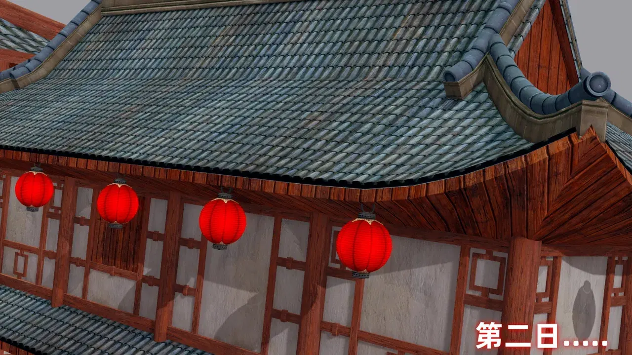 Image #196