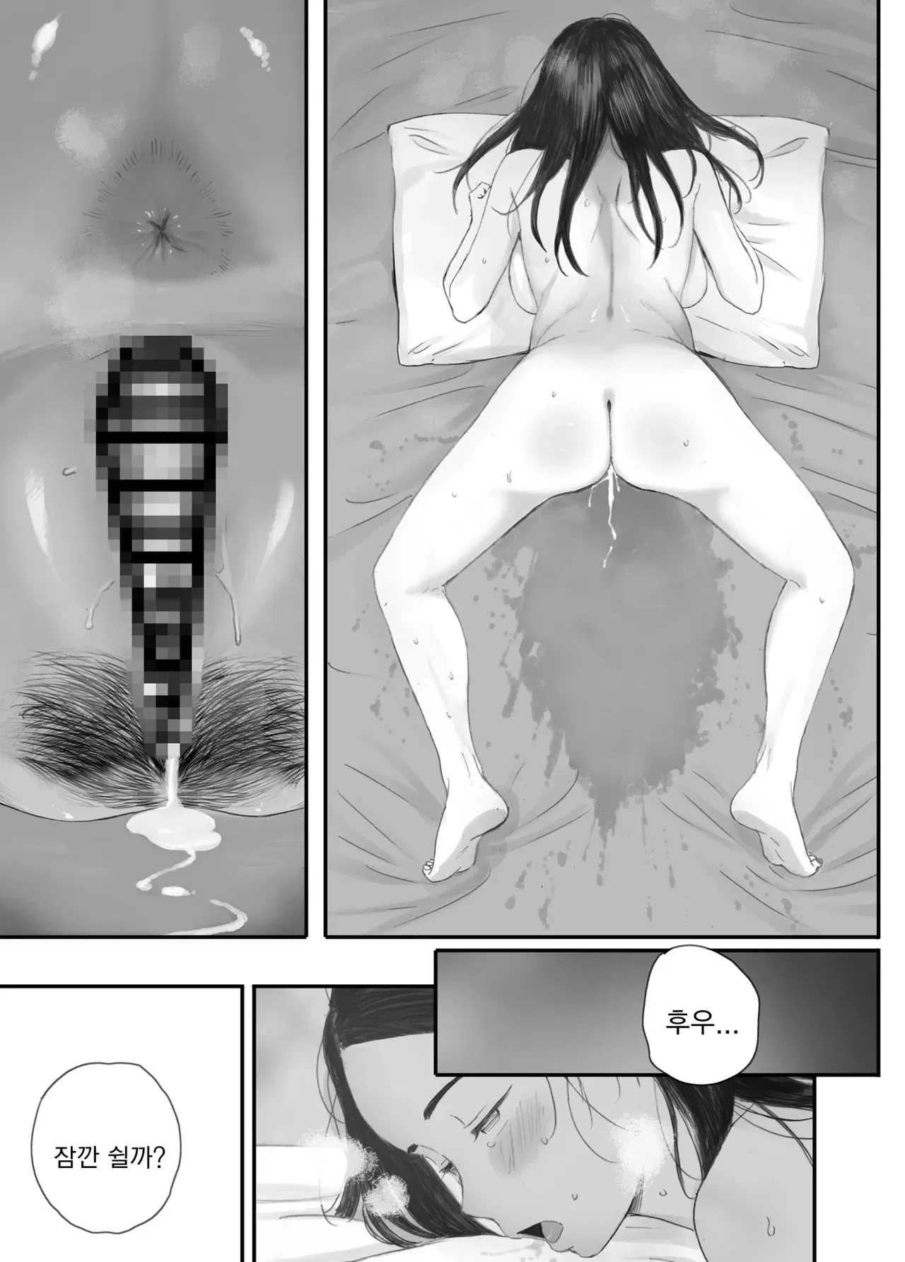 Image #116