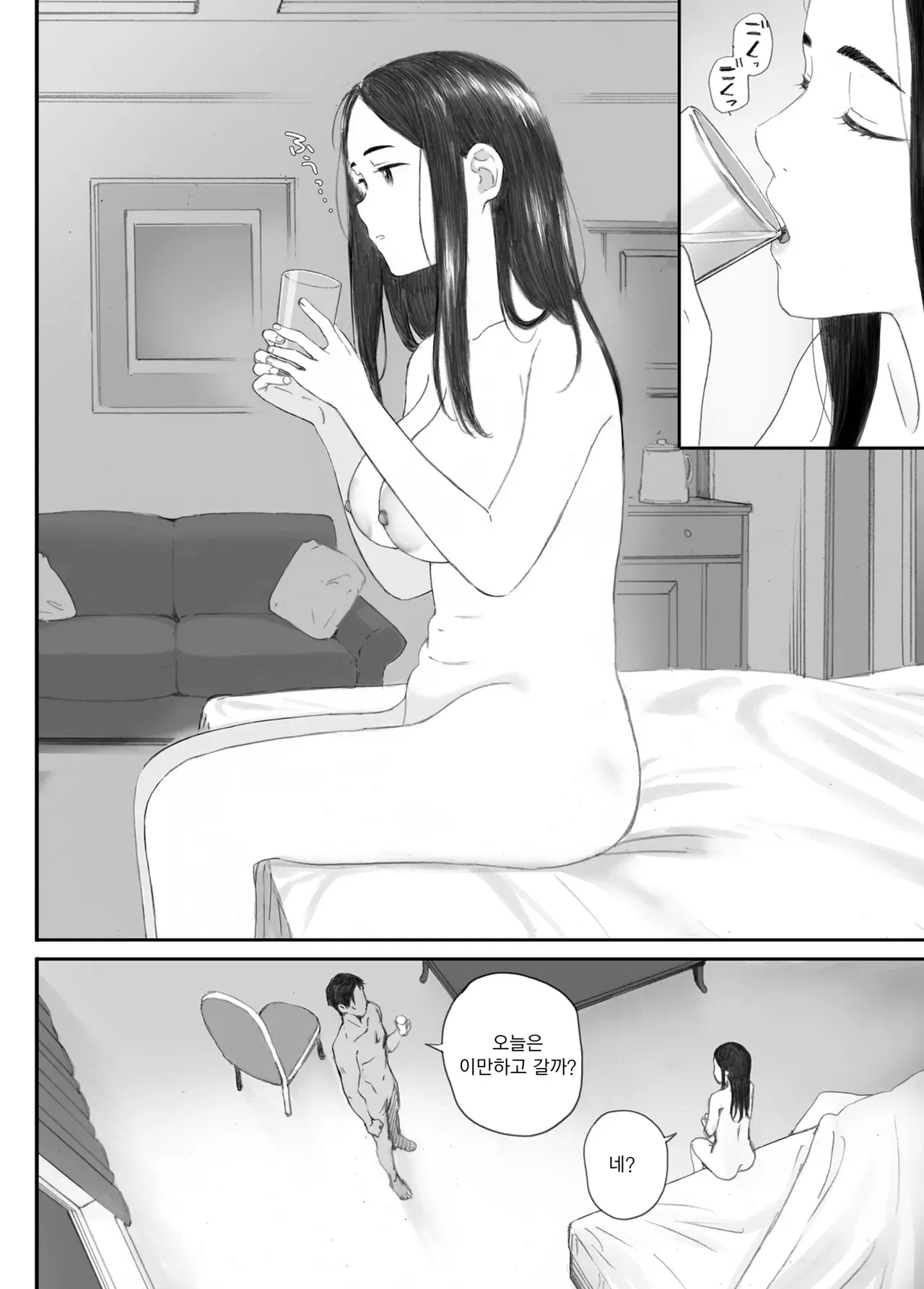 Image #117