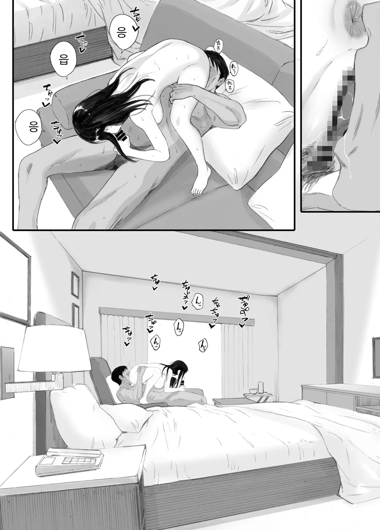 Image #136