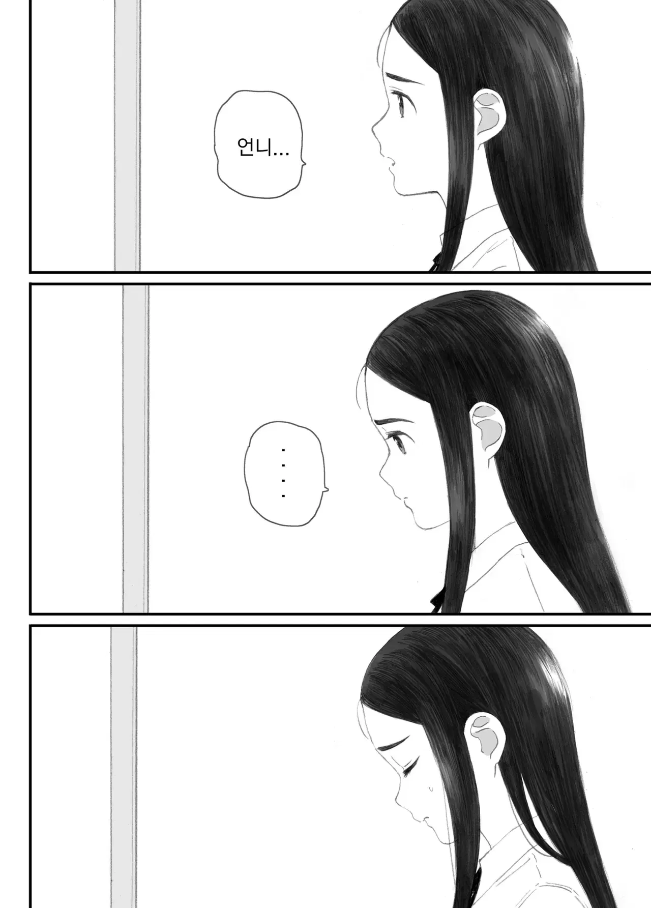 Image #16