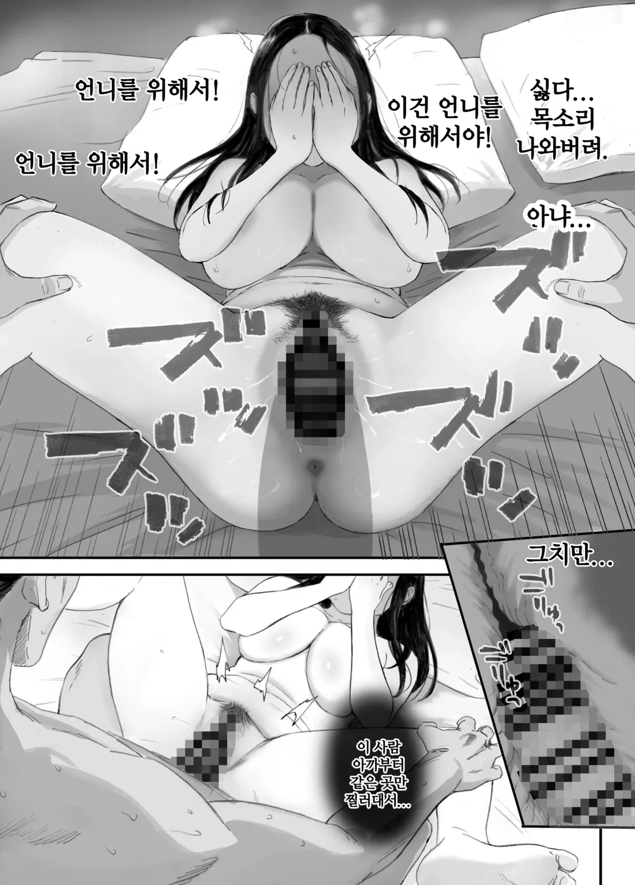 Image #41