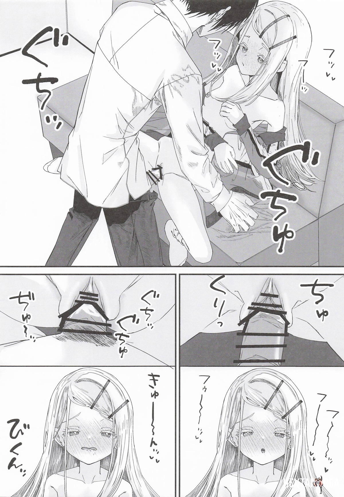 Image #19