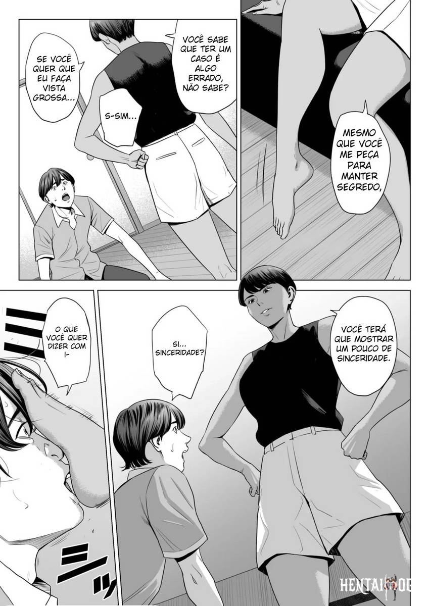 Image #11