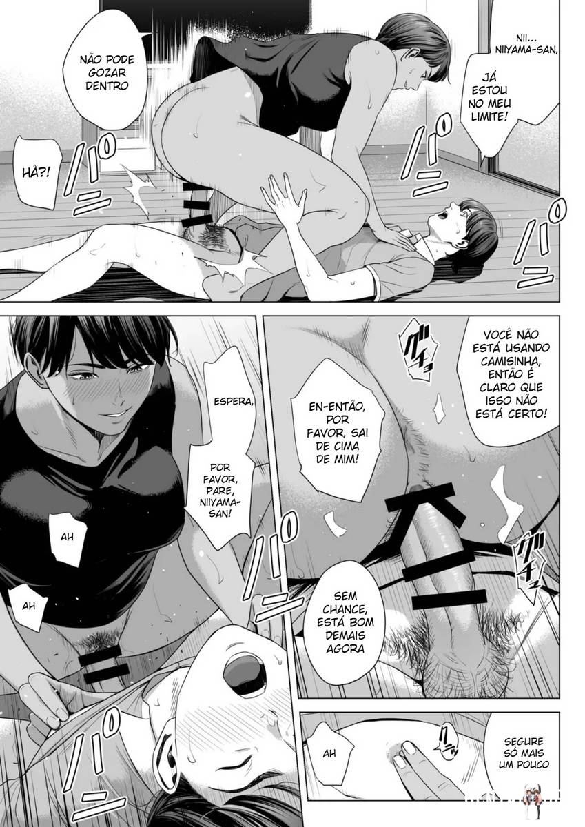 Image #21