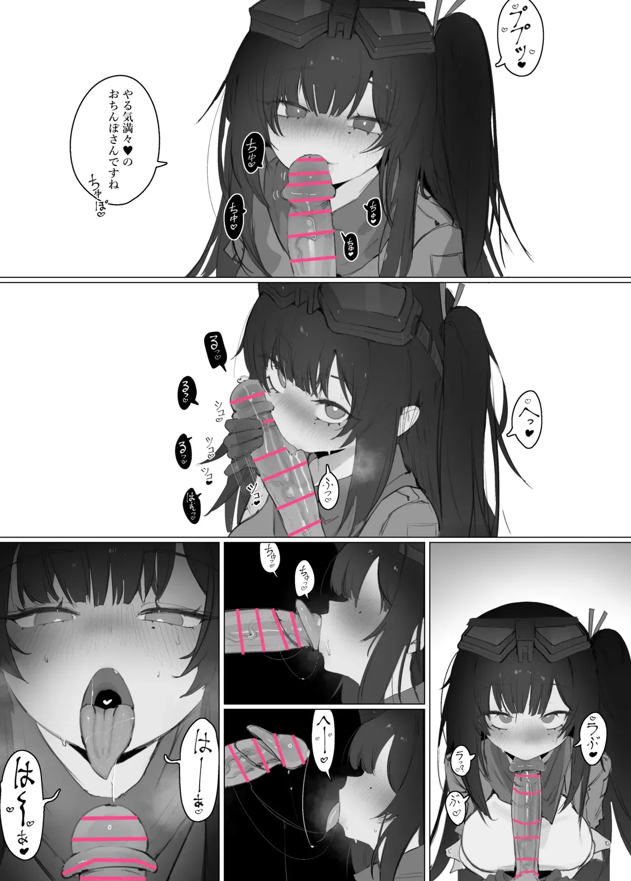 Image #14