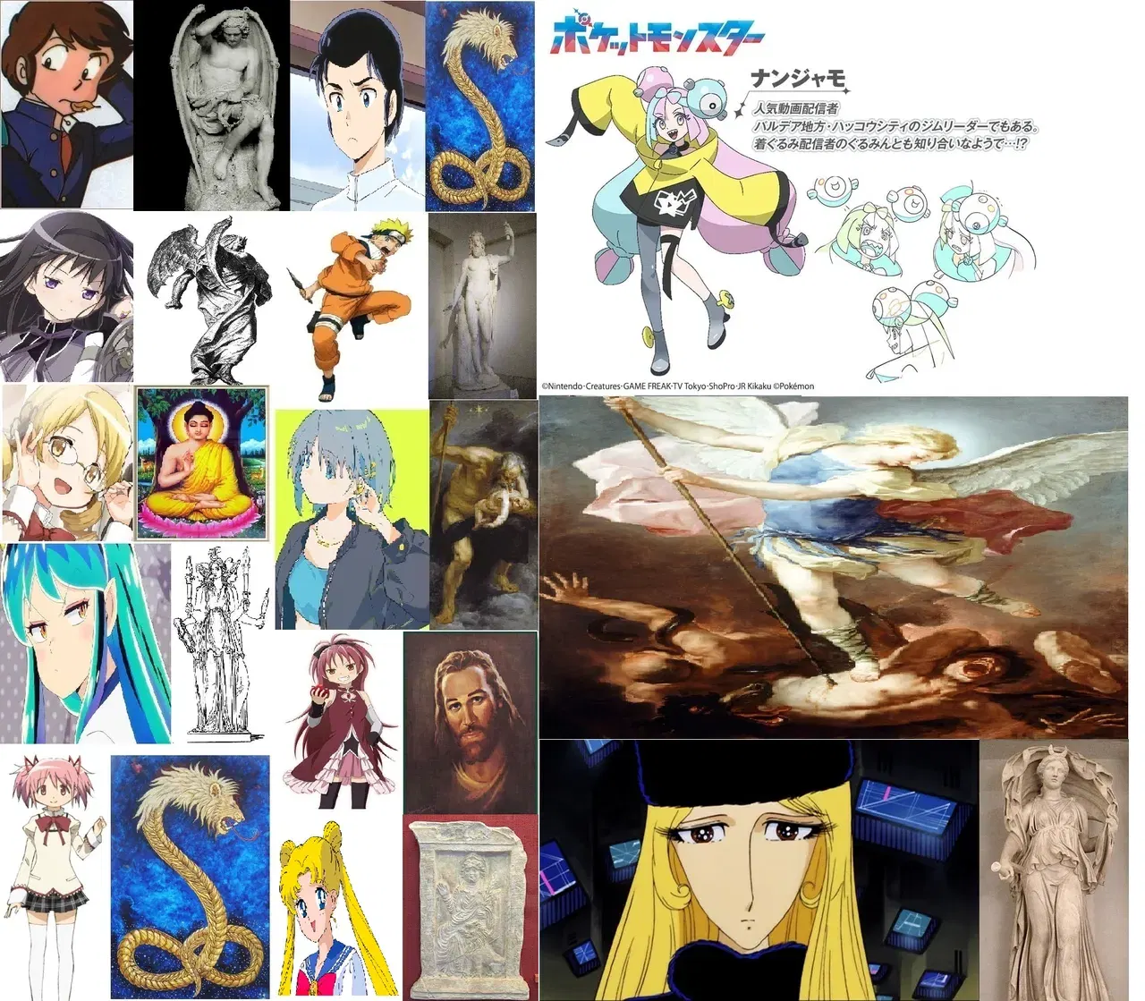 Image #13