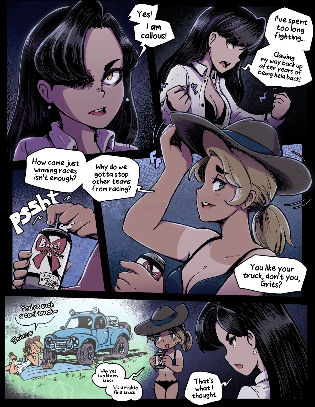 Image #8