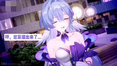 花火附身知更鸟和流萤 - Hentai Gallery